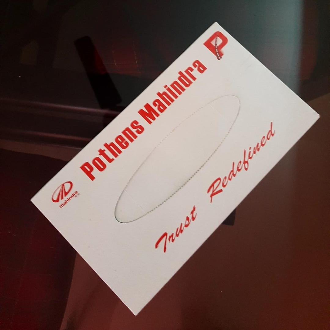 Packaging Product 22